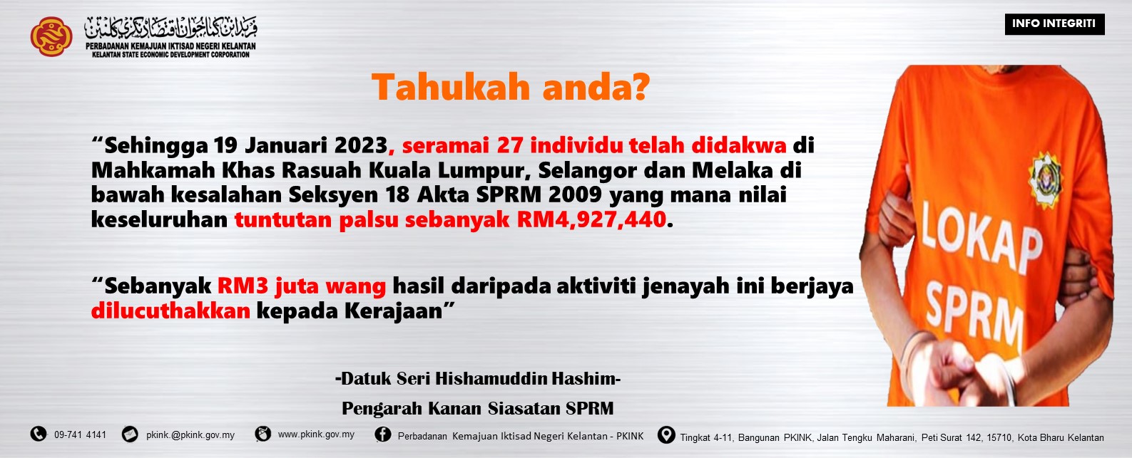 POSTER BPI JUN 2023- JENAYAH RASUAH.jpg